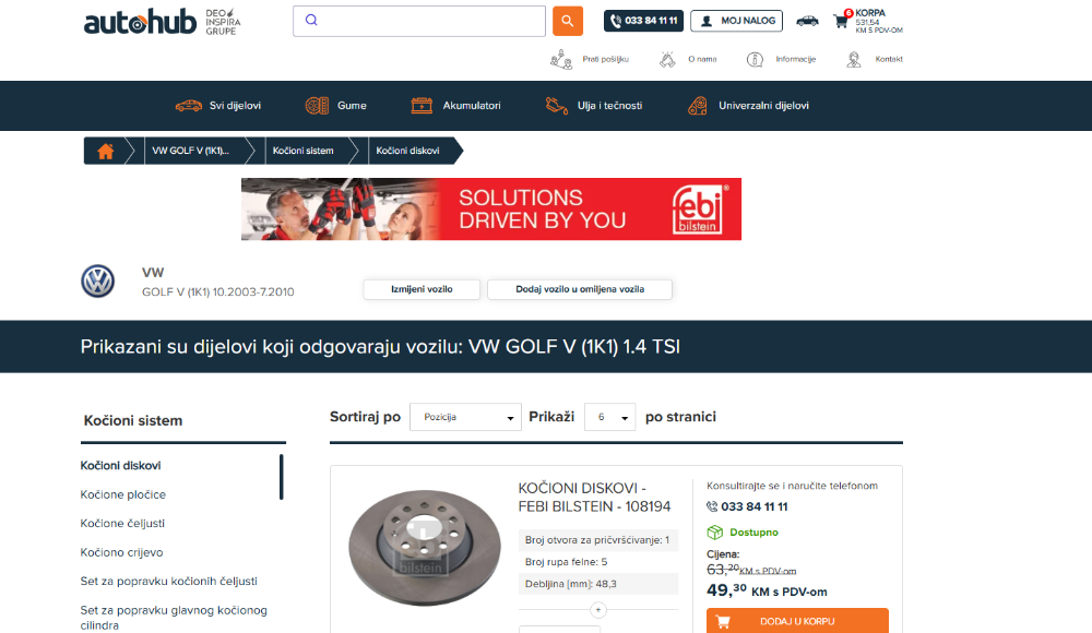 Korak 4 – lista proizvoda